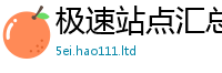 2025新澳门天天精准大全谜语但2025年正版资料免费最新版本